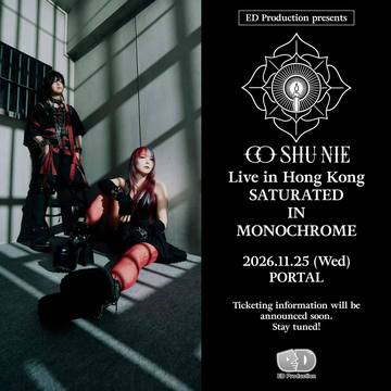「Cö shu Nie Live in Hong Kong~SATURATED IN MONOCHROME~」 海报